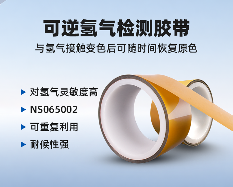 详情1.png